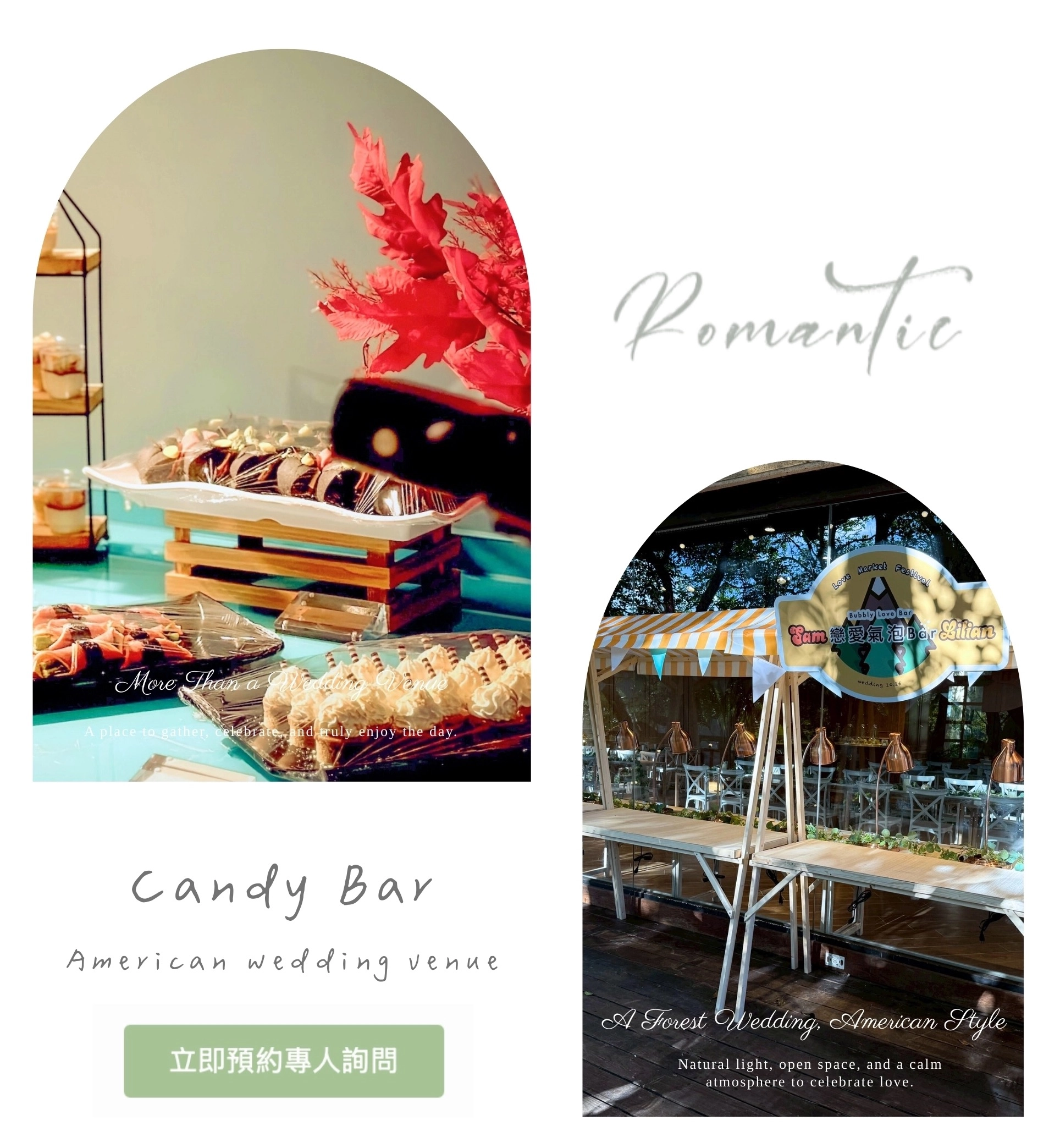 Candy Bar