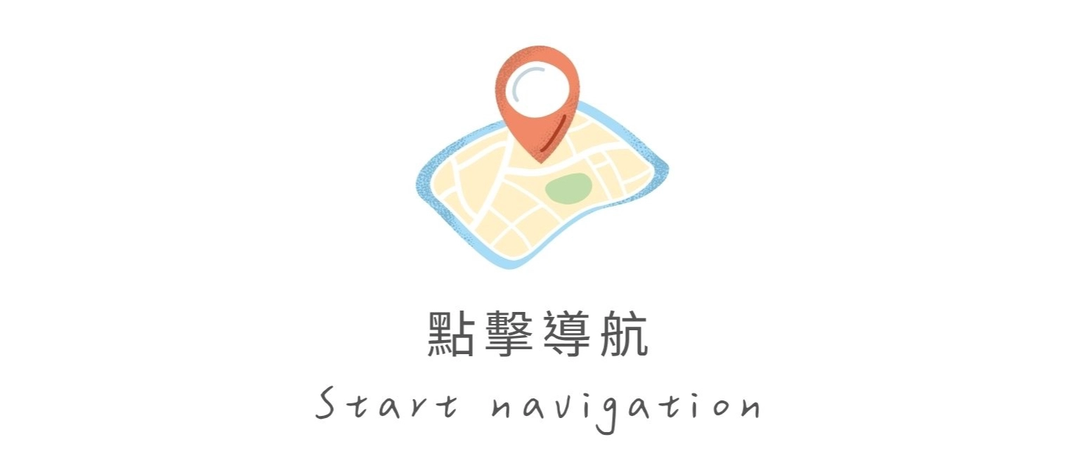曾韻安-陳星-電子喜帖