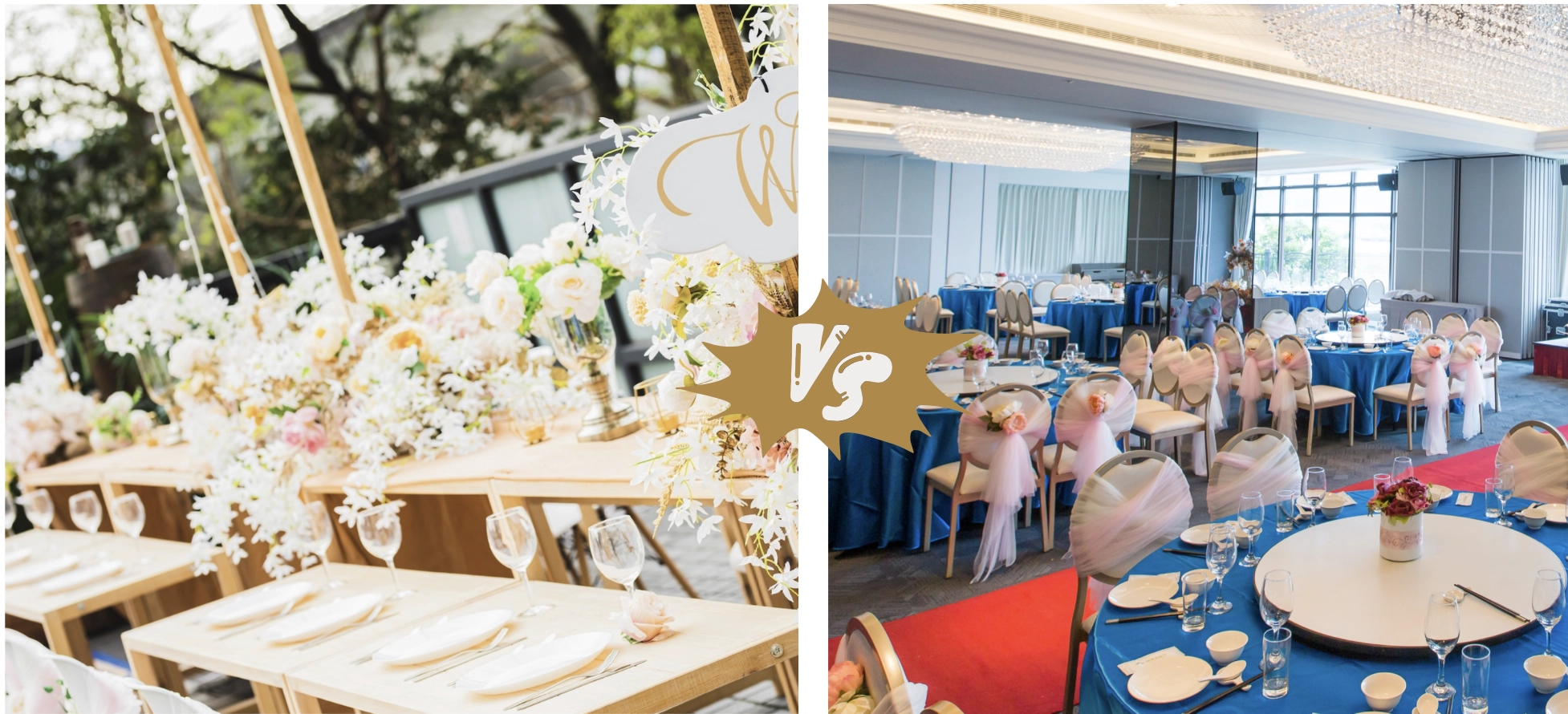 美式Buffet 自助婚宴