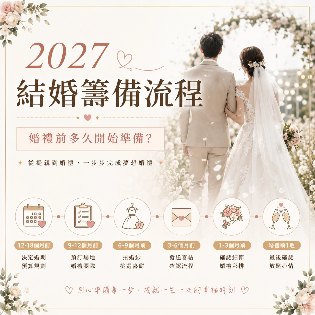 8c08361f 4daa 4feb ac23 afa63b7cf0c6