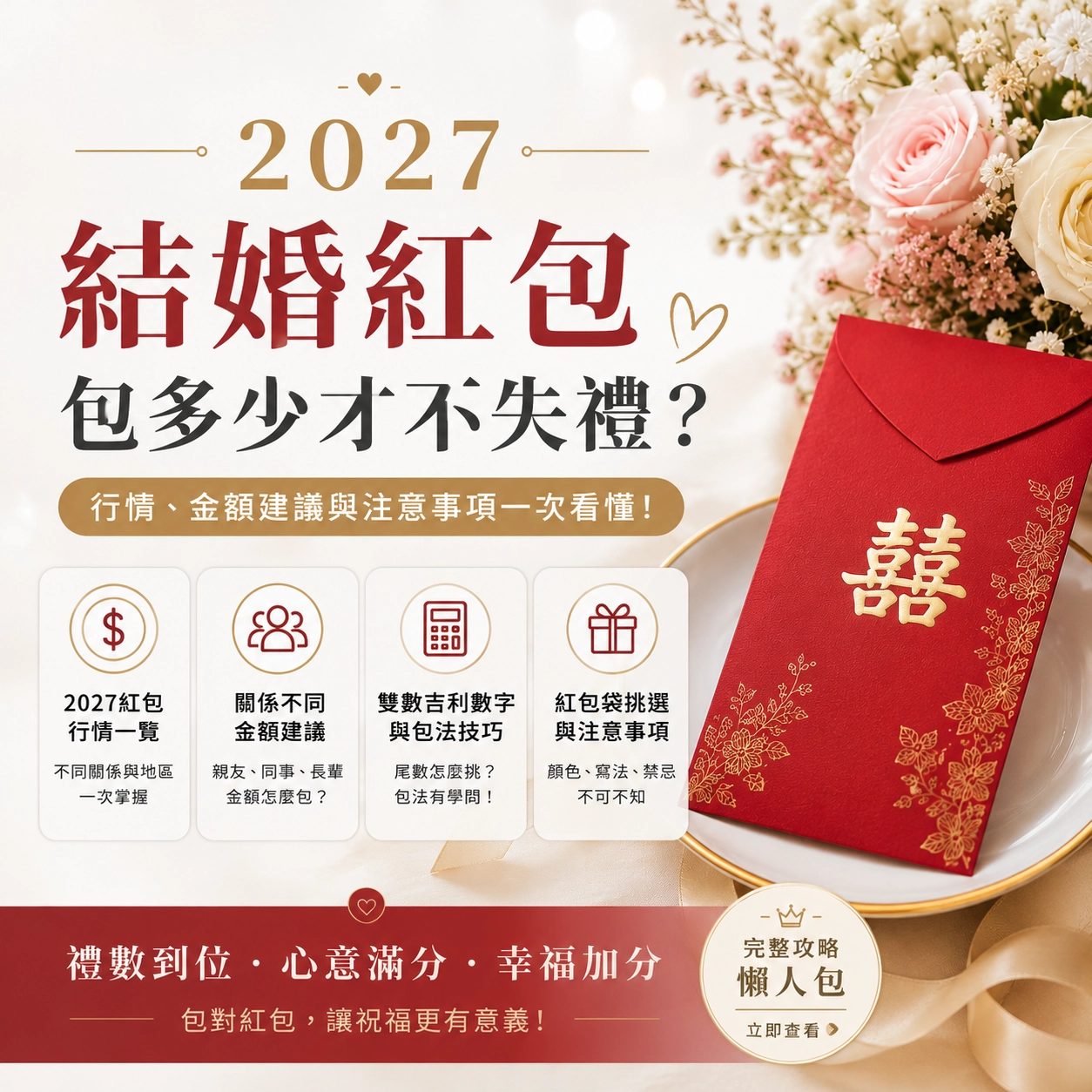 ce945edc ca71 488a 8a4f 4950f8c1b766