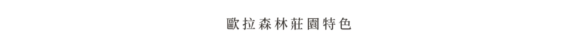 未命名設計 7